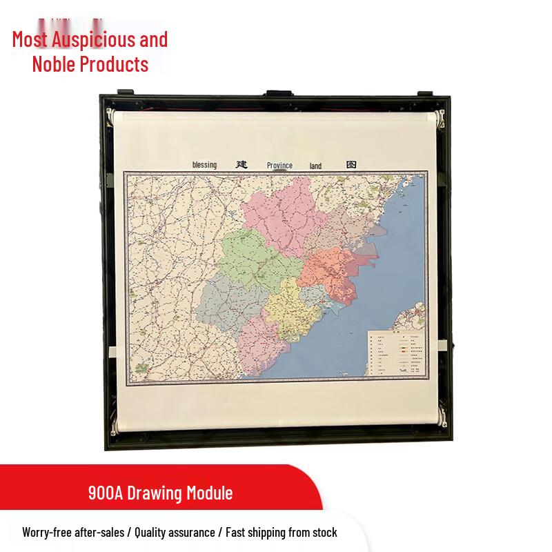 Modular Roll Map Display System