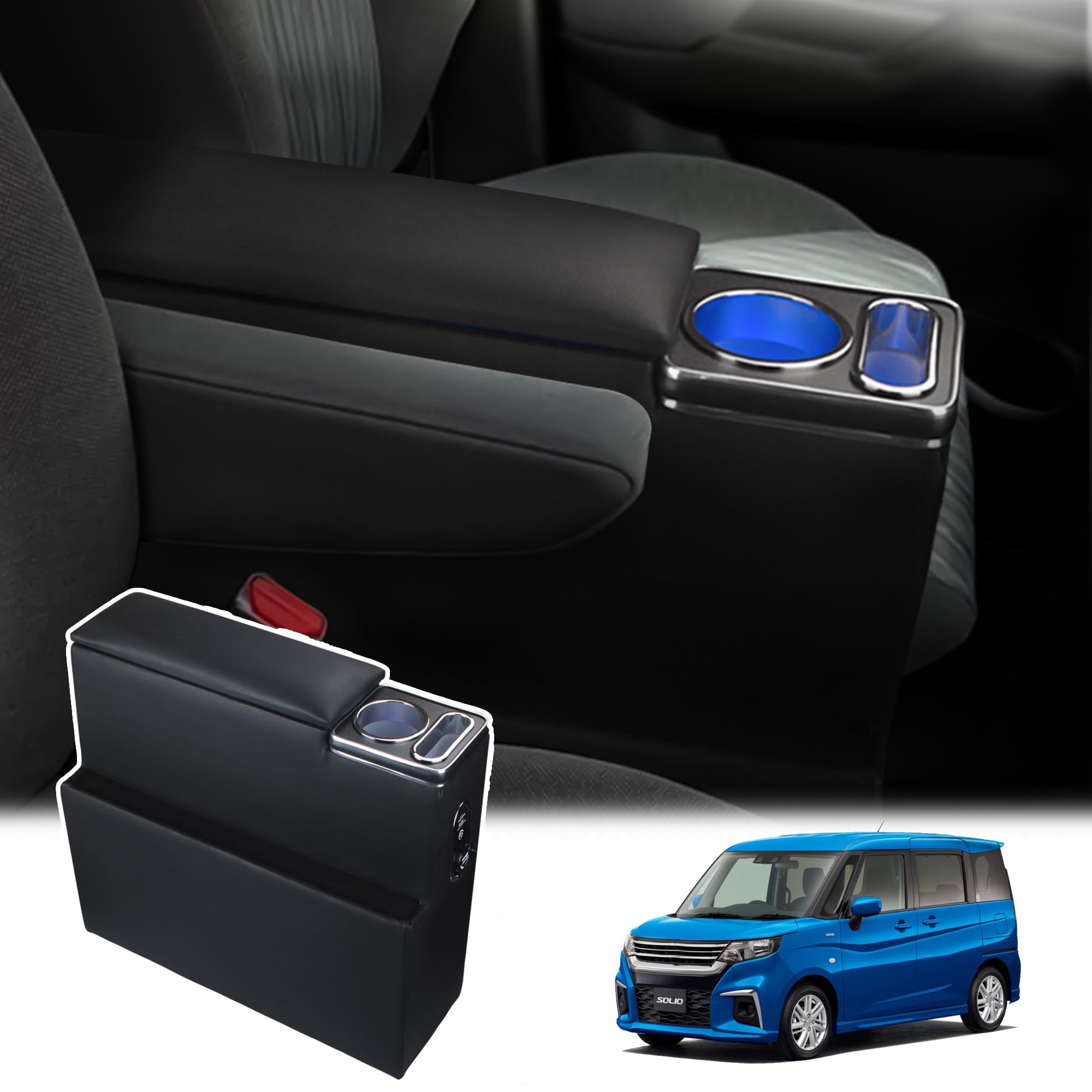 

Console box for Toyota Solio Bandit console box with large drink and interior Accessories include elbow rest and USB quick (ma15s, ma26s, ma36s,
