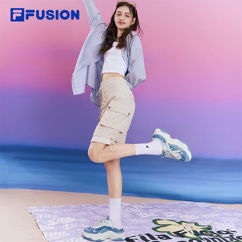 FILA FUSION Women's Hard Candy 2 Slip-On Sneakers