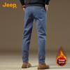 JEEP Men's Premium Casual Straight-Leg Pants