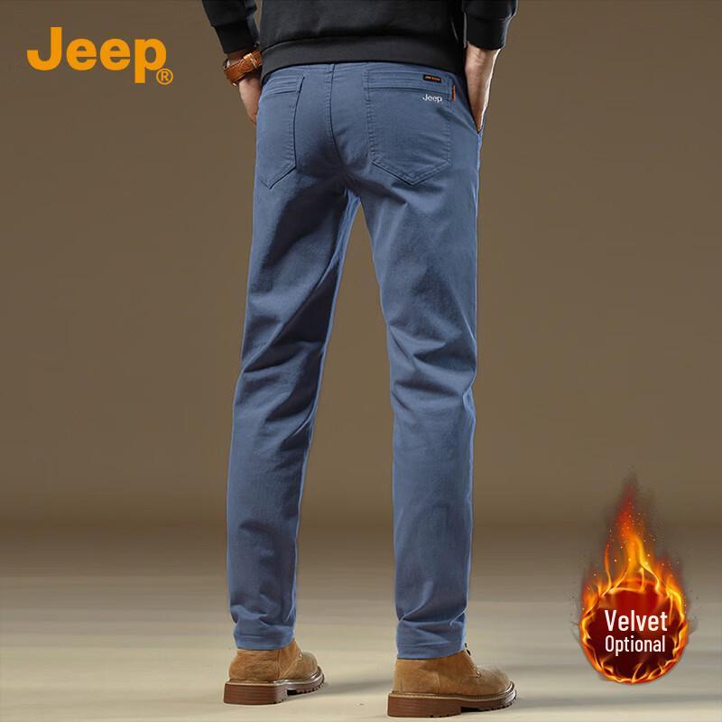 JEEP Men's Premium Casual Straight-Leg Pants