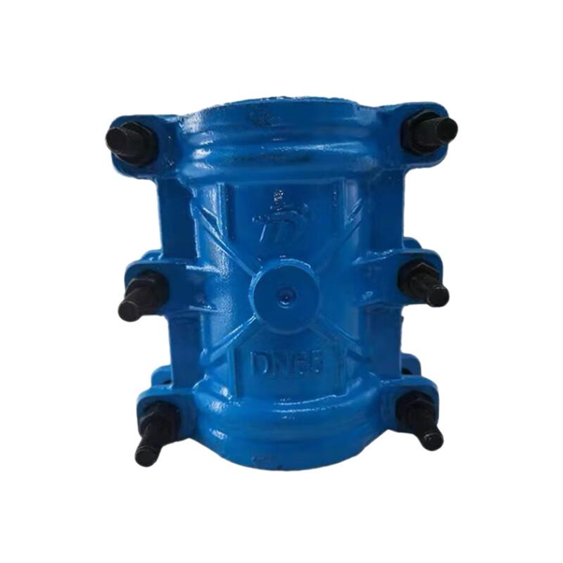 Xuncheng Leak Repair Clamp