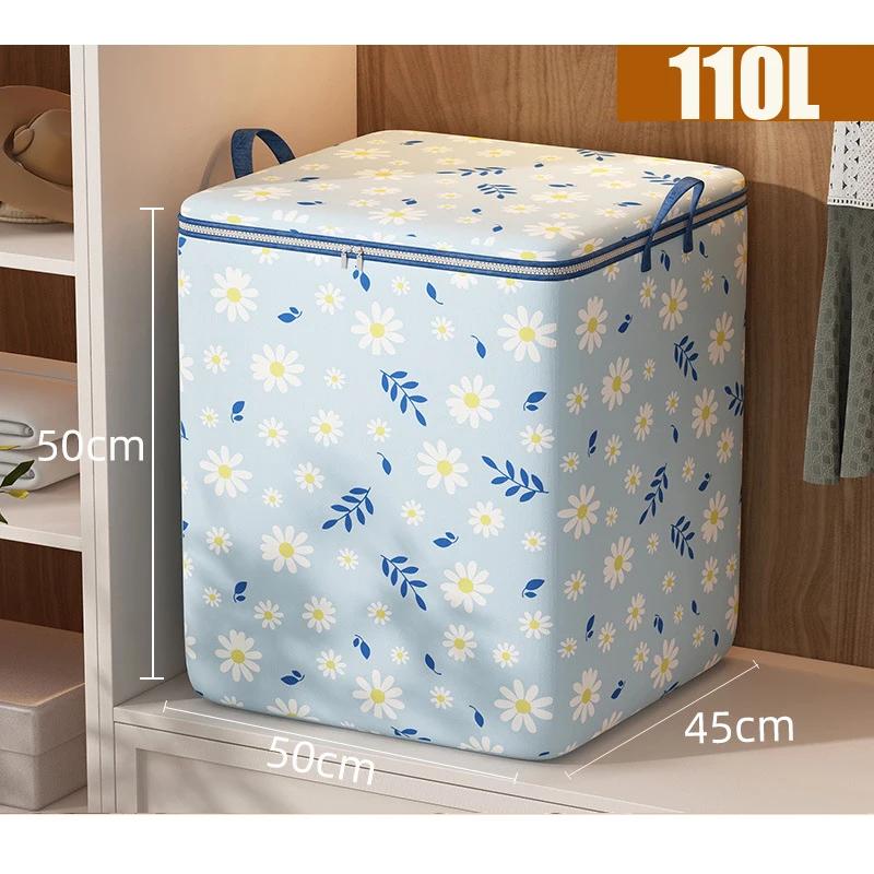 

1 шт., мультяшный ромашковый узор, ящик для хранения, большая вместимость, органайзер на молнии, универсальный пылезащитный контейнер, сумка для хранения одежды