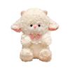 Princess Cashmere Cute Sheep Doll Creative Doll Pink Tender Sheep Doll For Girls Gift Girlfriend Birthday Gift