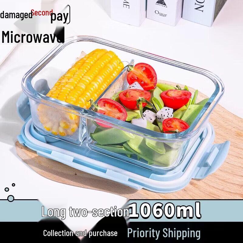 Qiwei Microwave Safe Glass Lunch Box