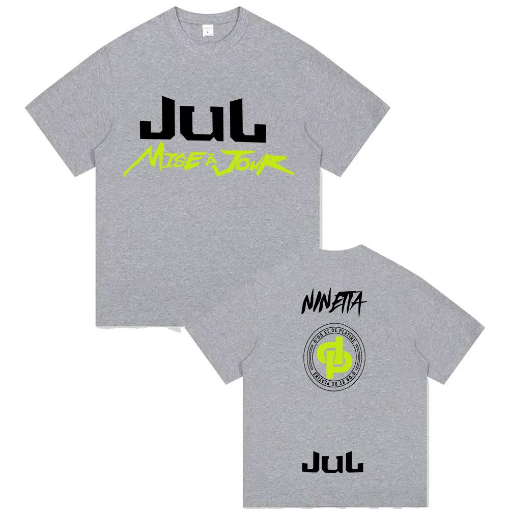 Rapper July Tour 2025 Logo Graphic T-shirt Men and Women Hip-hop French Album Clothing Summer Print 100% Pure Cotton T-shirt