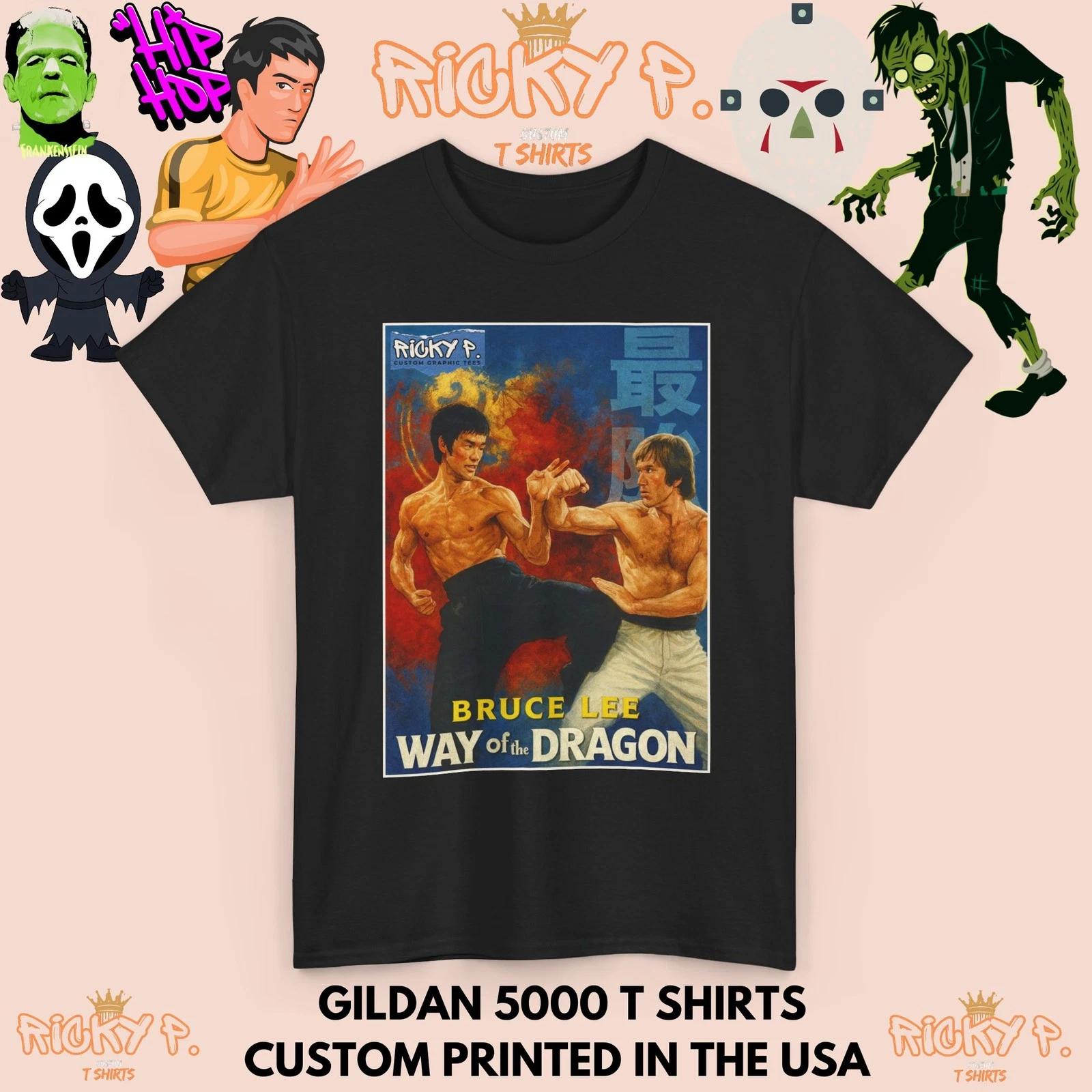Ricky P The Way of the Dragon HK Movie Unisex Heavy Cotton Tee 2XL