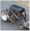 AF58 Seat Assembly for Suzuki Custom Motorcycle (Black) Zoomer,