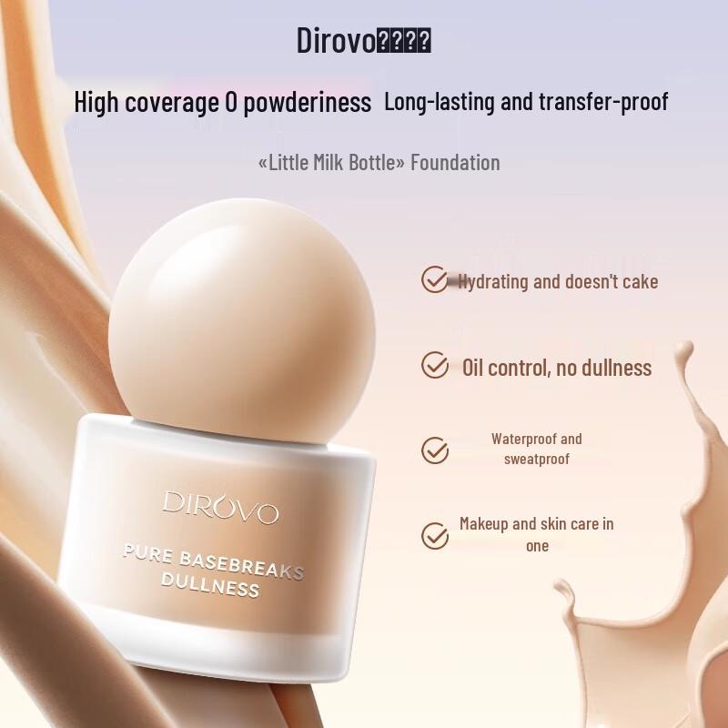 

DIROVO Сияющая увлажняющая и маскирующая тональная основа