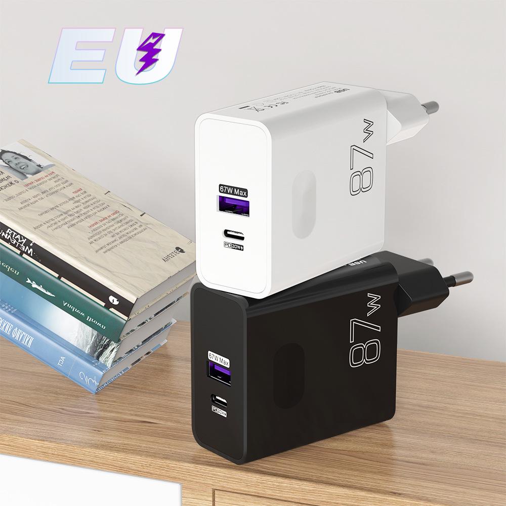 87W Fast Charging Dual-Port Charger Head - US/UK Standard, CE & FCC Certified