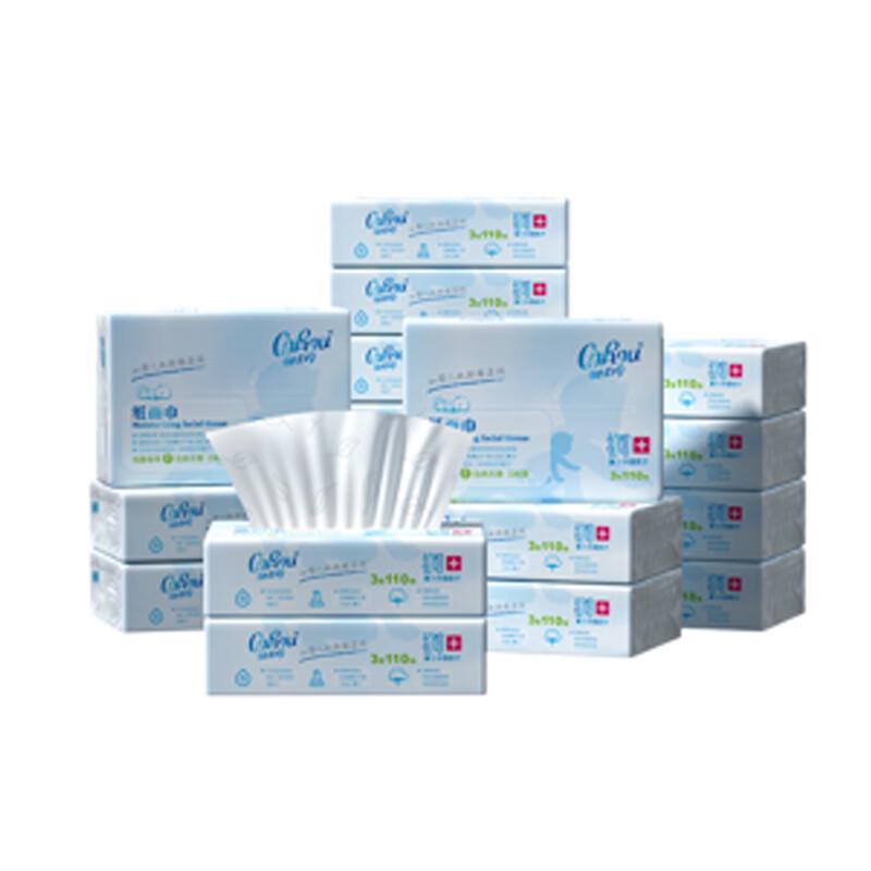 Kexinrou V9 Baby Moisturizing Tissues