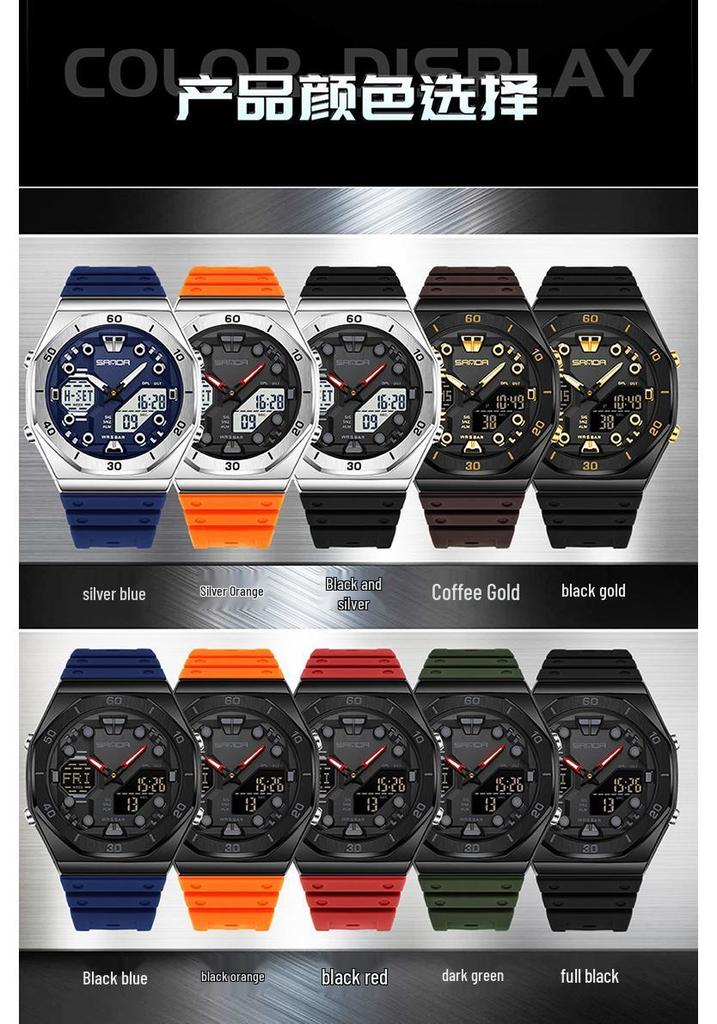 Sanda Men's Trendy Dual Display Casual Watch - Waterproof, Luminous, Octagonal Design with Countdown & Snooze Functions.