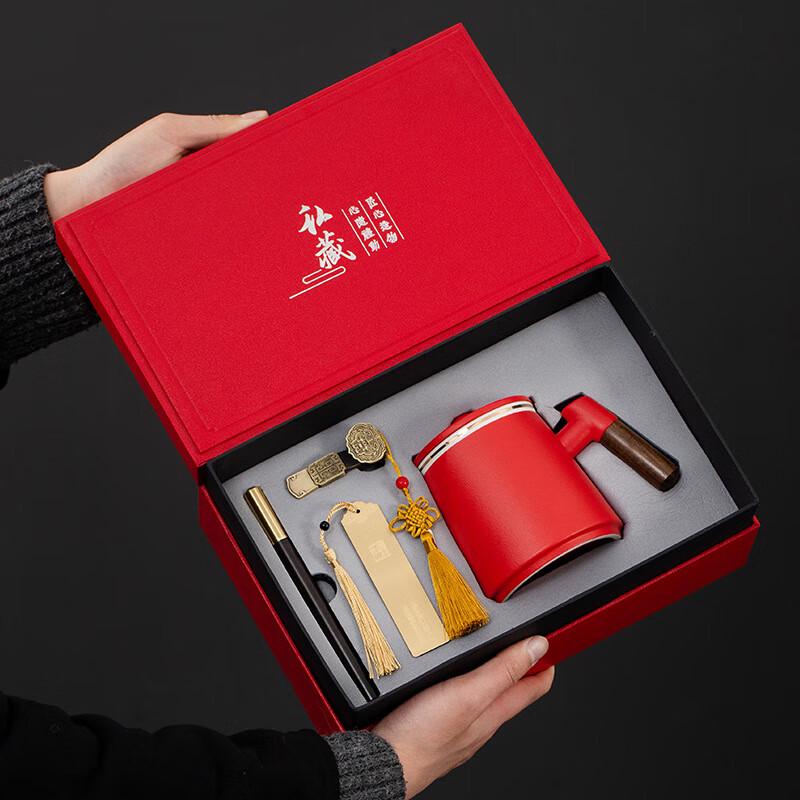 Japanese Ceramic Tea Cup, USB, & Bookmark Gift Set