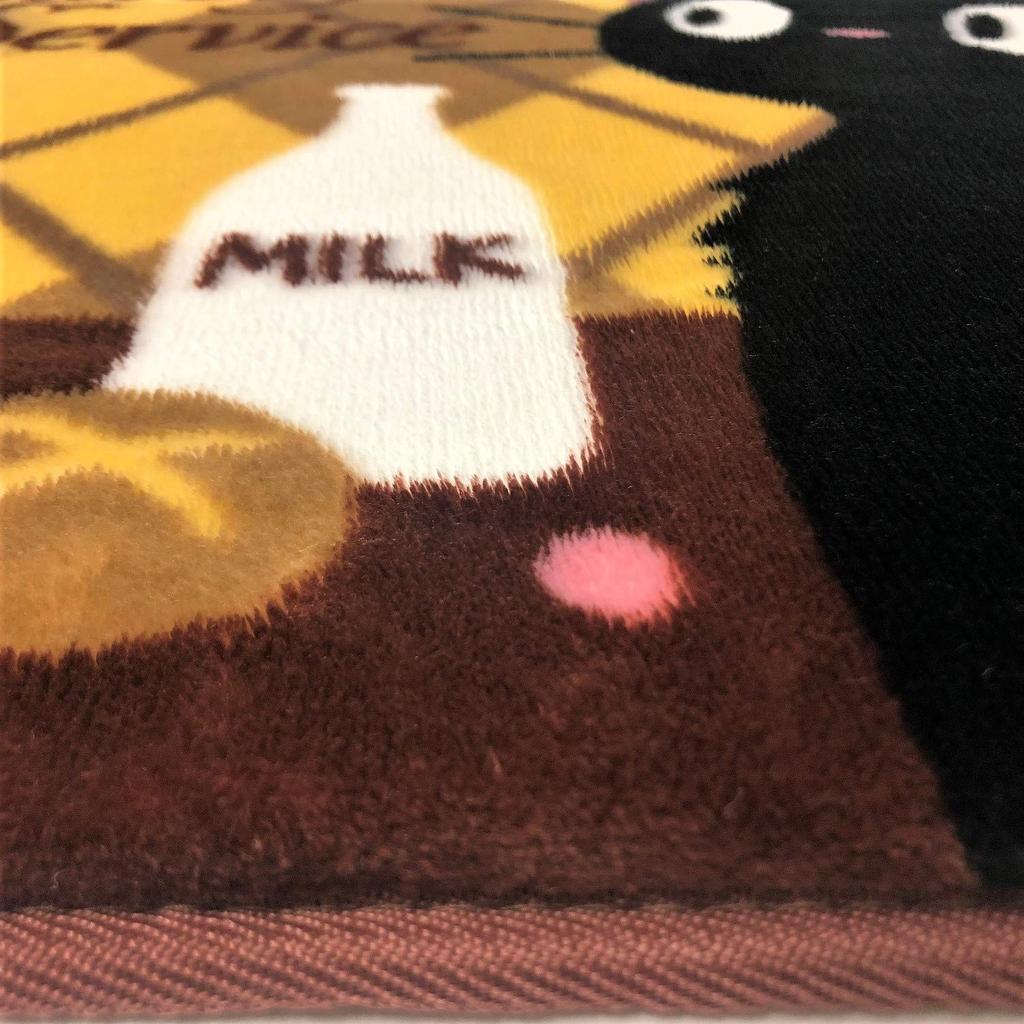 Senko Delivery Service Sweet Check 50 x 120 27469 Kiki's Rug, Approx. cm, Beige,