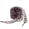 Leopard Print Decorative Tulle Laces