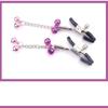Adjustable Metal Intimate Clip Accessory for Couples Lightweight Detachable Comfortable Design Discreet Portable Reusable Daily