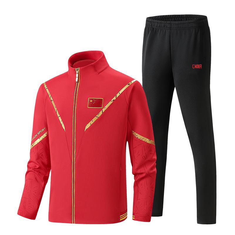 

Спортивная одежда на заказ для мужчин и женщин: Весенне-осенний кардиган для бега и боевых искусств для пары. 120 cm