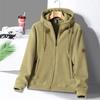 Autumn and Winter Couple Fleece Hooded Warm Hoodie Casual Versatile Fleece Couple Jacket Cardigan Top