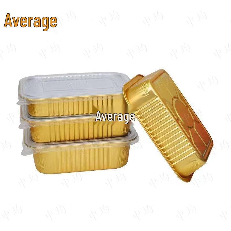 Disposable Aluminum Foil Food Containers