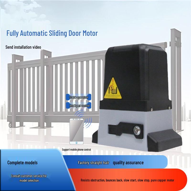 220V AC Automatic Sliding Door Motor 370-1250W Sliding Door Motor 370W Power