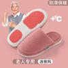 Thickened cotton slippers, plush warm and non-smelly in winter, foot models, thick bottom non-slip home indoor soft bottom in winter