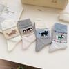 Ladies Autumn Simple Retro Cute Cartoon Kitten Pet Paradise Boneless Tube Cotton Socks