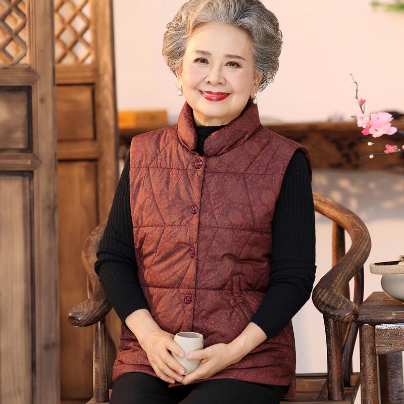 Elderly Women's Padded Sleeveless Vest