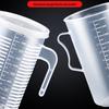 Xidian Plastic Measuring Cup
