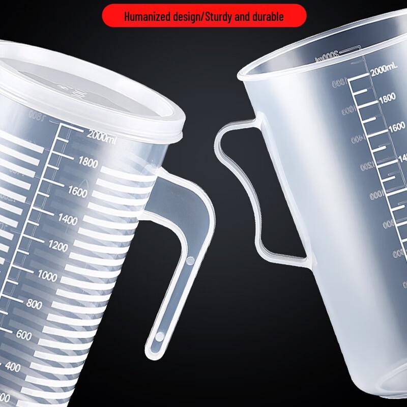 Xidian Plastic Measuring Cup