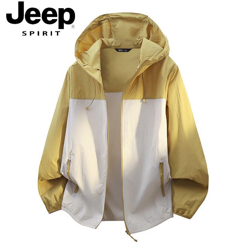 JEEP SPIRIT Men's Ice Silk UPF50+ Hooded Sun Protection Jacket