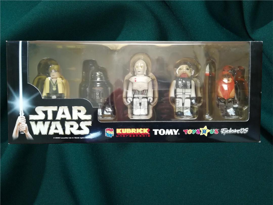 

[USED] Kubrick Star Wars