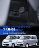 LANTU Daihatsu Move Canvas 2nd Generation Console Box Model Dedicated Interior Storage Box Daihatsu Move Additional Storage Box Small Item Compartment