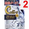 Rohto C-Cube Premium Ice Spark 18ml For Contact Lenses Eye Drops Indications: Eye Fatigue, Tear Supplementation (dry Eyes), Discomfort When Wearing So