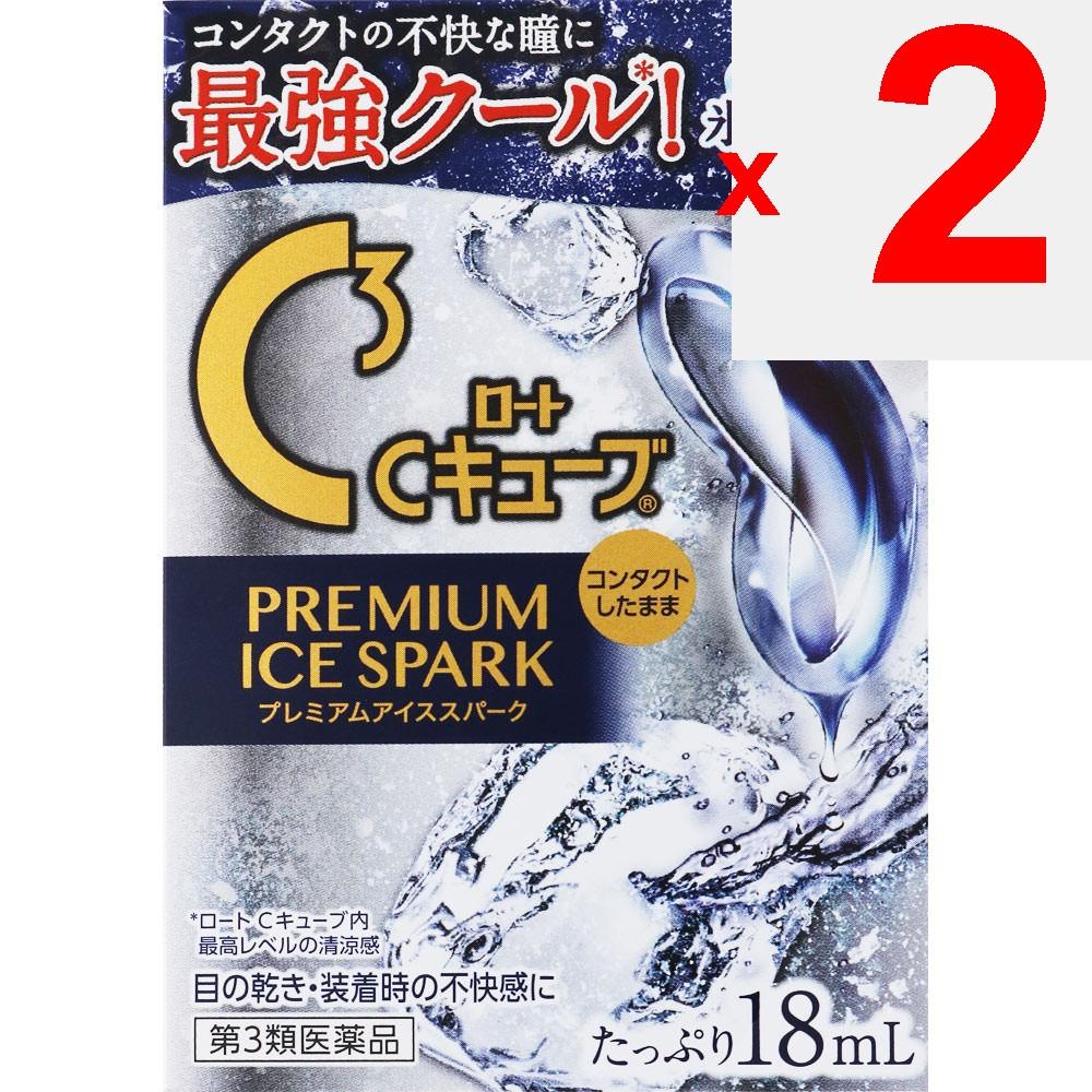 Rohto C-Cube Premium Ice Spark 18ml For Contact Lenses Eye Drops Indications: Eye Fatigue, Tear Supplementation (dry Eyes), Discomfort When Wearing So