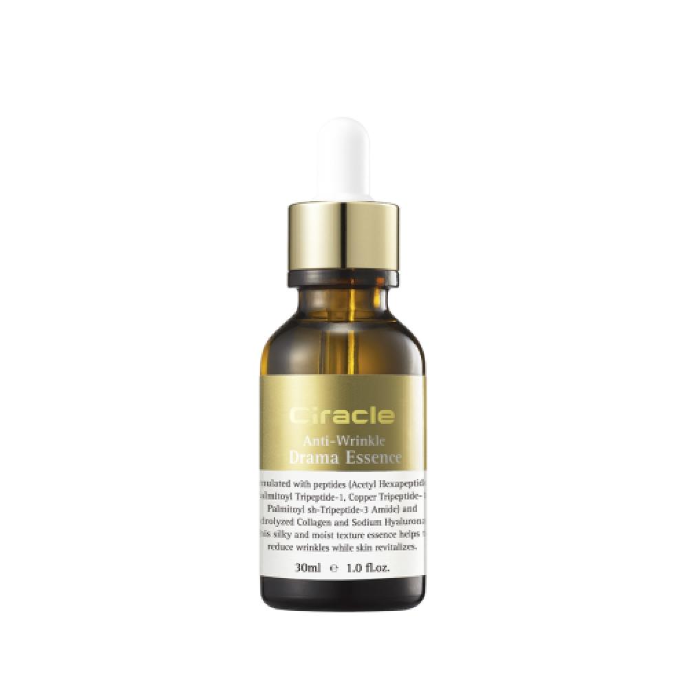 Ciracle Anti Wrinkle Drama Essence NONE