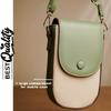 RSINC Small Crossbody Bags Semi Oval PU Leather Adjustable Shoulder Olive Green B0DVQ175YL
