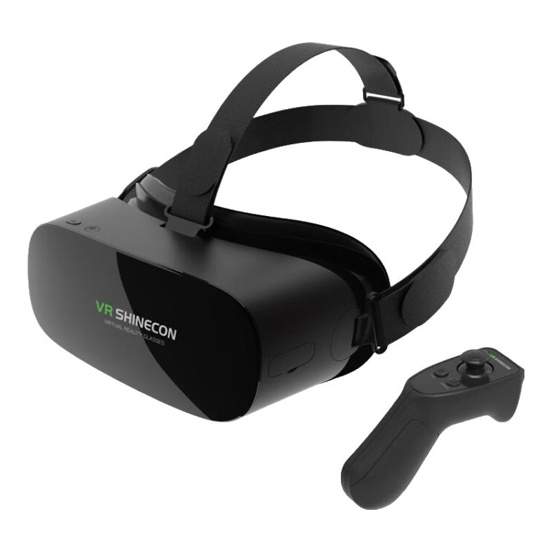 Шлем-гарнитура «Волшебное зеркало» Qianhuan AIO5 VR «Все в одном»