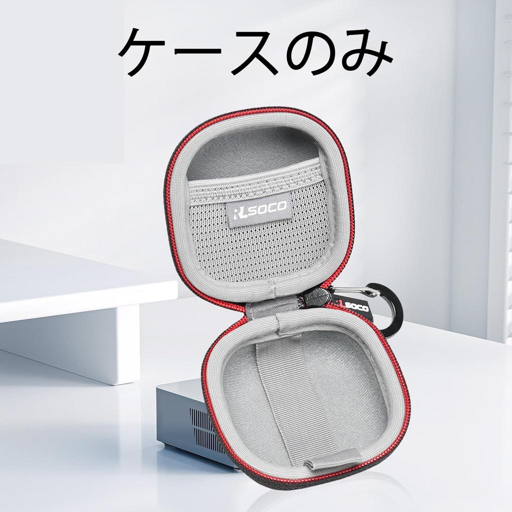 RLSOCO Aufbewahrungskoffer QUANTUM STREAM WIRELESS Kabelloses Kondensatormikrofon Kompatibel mit Clip-on-Typ/USB Typ-C (Nur Fall)