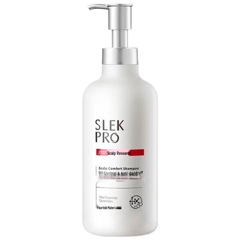 

Shu Lei PRO Series Anti-Dandruff & Oil Control Shampoo