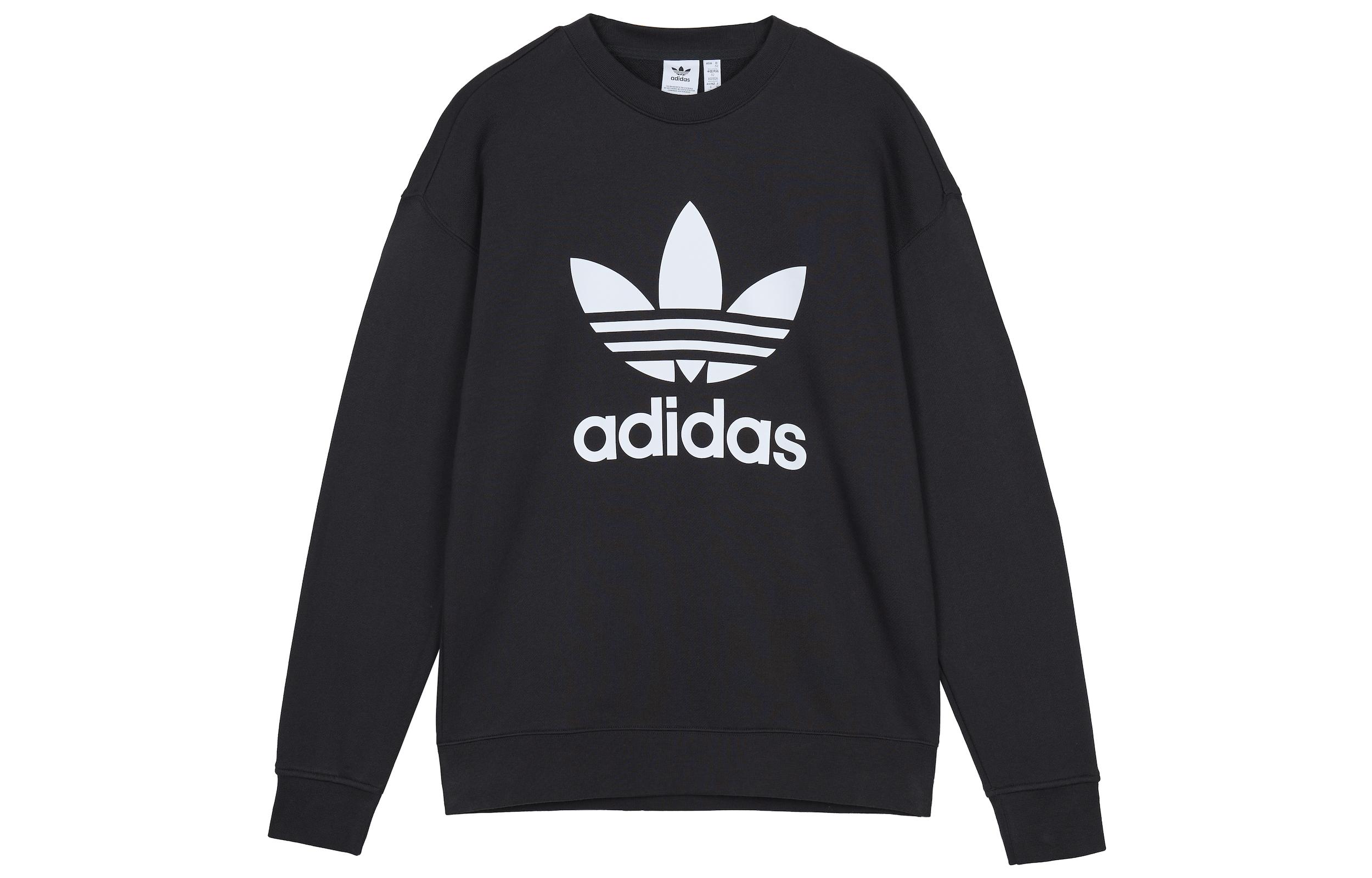Adidas Originals logo-print cotton sweatshirt FM3272 32