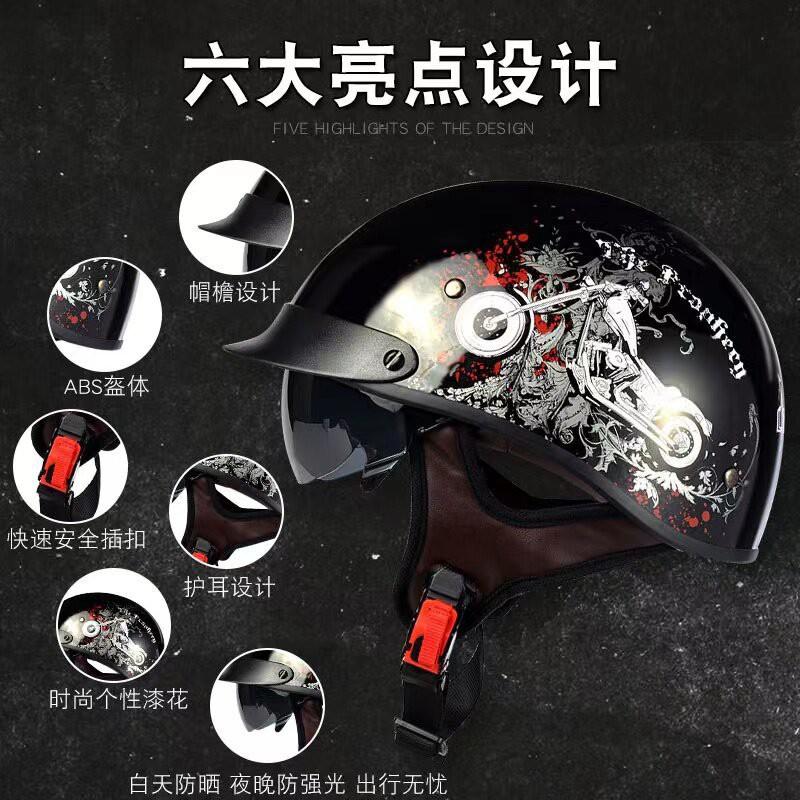 Retro Cruiser Yarım Kask Motosiklet Scooter Vintage Tarzı Açık Yüz Vizörlü