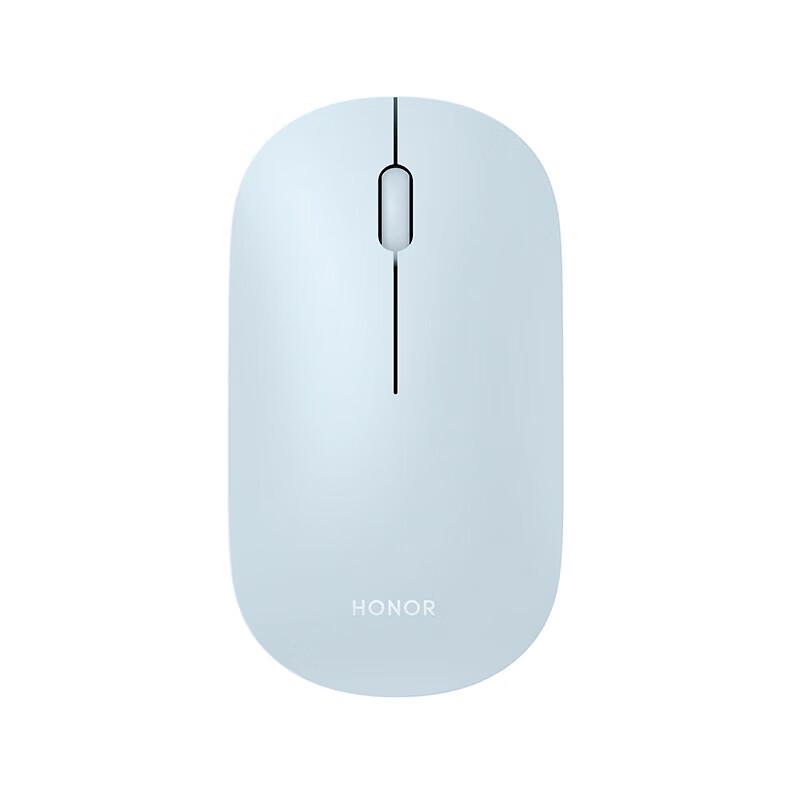 Přenosná Bluetooth myš Honor