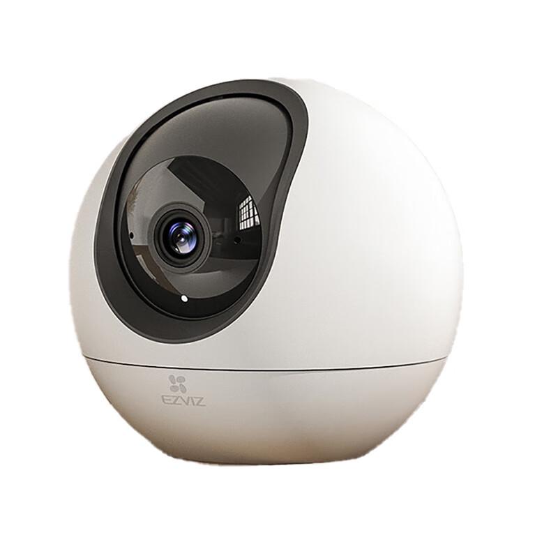 

Ezviz C6 Indoor 4MP PTZ Smart Camera (CN version)