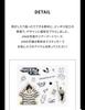 [USED] BTS JIN Talseok Sticker