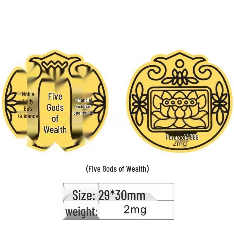 Pure Gold 999 Mobile Phone and Refrigerator Sticker Set: Princess Wealth Design with Gold Flakes