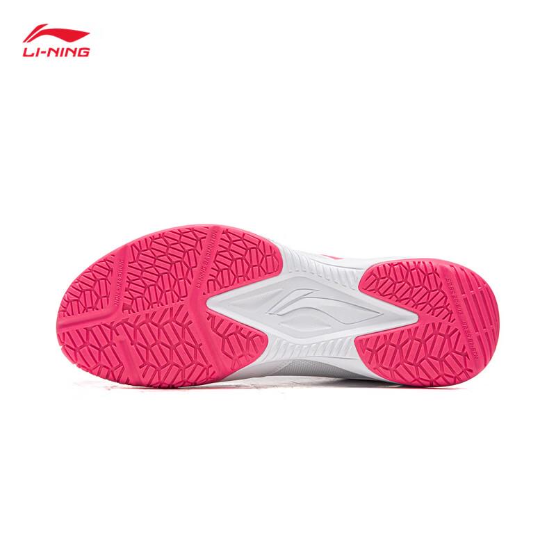 Li-Ning Thunder 2 Lite Badminton Training Shoes AYTW003