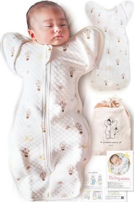 Täcke Swaddle Swaddle för Vinter Nyfödd Certifierad Quiltad Specifikation Naturlig Coperta Babyprodukter Babygåva [Varm Swaddle] [IHDI 100% Bomull]