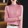 Women's Seamless Knit Half-High Neck Pullover: Loose, Slim-Fitting, Long Sleeve Sweater for Autumn/Winter