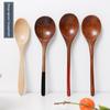 1Pcs Natural Wooden Spoon Japanese Style Bamboo Wood Tableware Teaspoon Catering for Kicthen Cooking Utensil Tool Soup Teaspoon