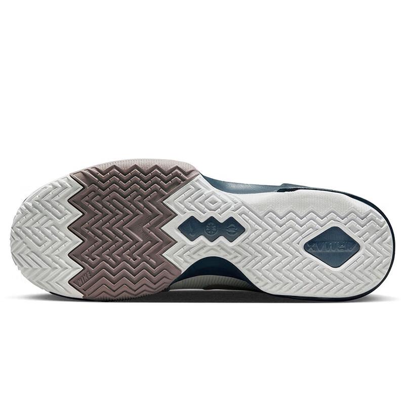 Nike Men's Air Max Impact 4 Basketball Shoes